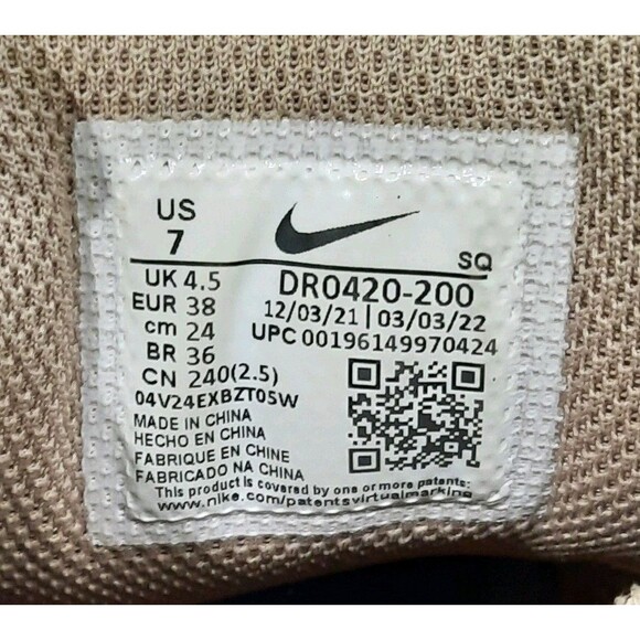 Size 7   NIKE x JACQUEMUS Air Humara LX "Ale Brown Gold" Wmns Sneaker DR0420-200 - Picture 10 of 11